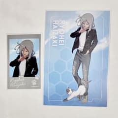 イナズマイレブン イナイレ 灰崎凌兵 まねきねこ フォトカード 特典