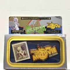 m22894903946_1.jpg?1716622141