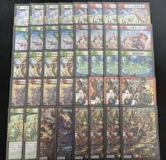 m22182221273_1.jpg?1708150076