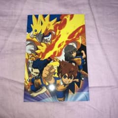 m23415581705_1.jpg?1624105282