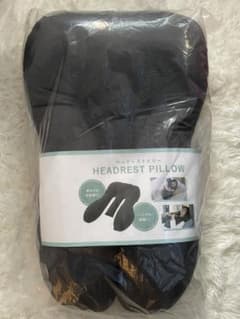 新品未開封】 胸を開く枕 アメイズプラス ヘッドレストピロー AZ-971