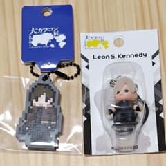 レオン】大カプコン展 コスチューム キューピー＆ラバーボールチェーン