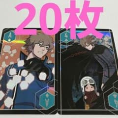 ジャンプフェスタ ヒュース ワールドトリガー オーロラトランプ 原作