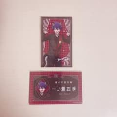 桃源暗鬼 名刺サイズカードコレクション ケモ耳 ゴシックパーティー