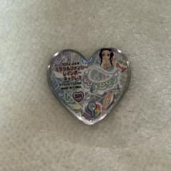 m23206274969_1.jpg?1681054483