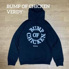 BUMP OF CHICKEN バンプオブチキン verdy 限定ロゴパーカー - メルカリ