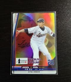 ベースボールヒーローズ3 公式バインダー | Buyee, 온라인 대리 쇼핑