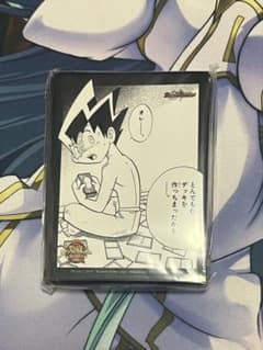 m34515528556_1.jpg?1739956266