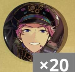 あんスタ イベコレ 缶バッジ 2021 Spring 斎宮 宗 20個 - メルカリ