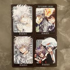 m34719845972_1.jpg?1766332375