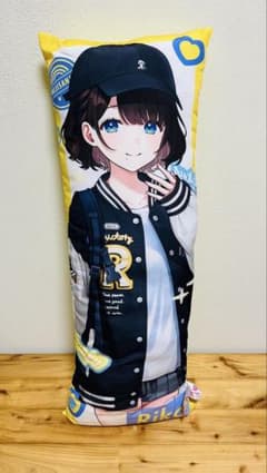 にじさんじ あやかき オリジナルロングクッション GiGO限定 司賀リコ