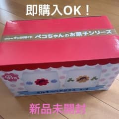 NOśWEA （ノースウェア） 花村想太 ブレスレットbelt_bracelet|mercari