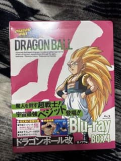 新品未開封 ドラゴンボール改 Blu-ray BOX 4 見本品 - メルカリ