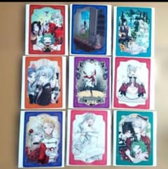 FROM JAPAN公式アカウント01様 最後にひとつだけお願いしても - メルカリ