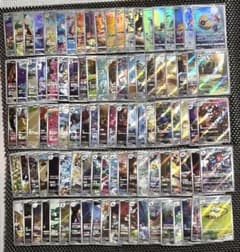 ポケモンカード AR 200枚 200種 まとめ売り 被りなし ④ 引退品 - メルカリ