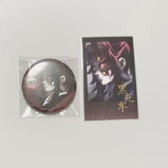 鬼滅の刃 ダイニング 無限城編 チェキ 缶バッジ 黒死牟 - メルカリ