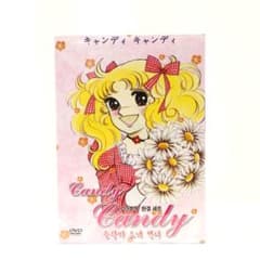 m35000787938_1.jpg?1747011183