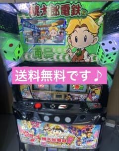 安いパチスロ実機 桃太郎の通販商品を比較 | ショッピング情報のオーク