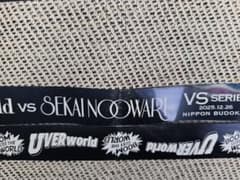 UVERworld セカオワ 対バン 銀テープ 2本セット - メルカリ
