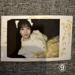 iLiFE 福丸うさ チェキ - メルカリ