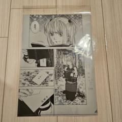 デスノート展 原画 クリアファイル 弥海砂 - メルカリ