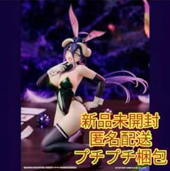 One-Seventh Caratフィギュア アルベド バニーVer. - メルカリ