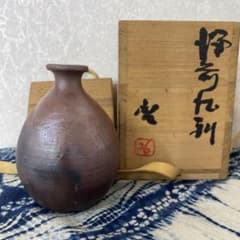 藤原啓 備前徳利 人間国宝 - メルカリ