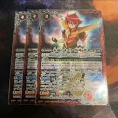 バトスピ 永遠のキズナ 馬神弾 3枚セット 超星デッキ 光導 - メルカリ