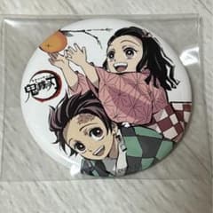 鬼滅の刃 缶バッジ 原画展 竈門炭治郎 竈門禰豆子 幼少期 - メルカリ