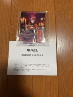 ブルーロックpwc ハロウィン記念〜小悪魔の茶会〜 アクリルスタンド