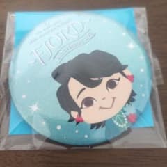 m37586264332_1.jpg?1761573013