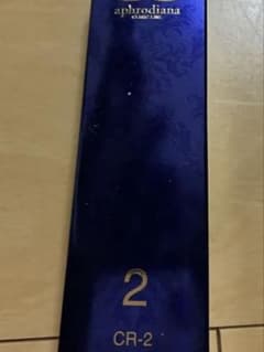アフロディアナ♦︎モイスチャークリームCR-2 - メルカリ