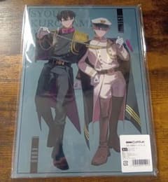 少尉と黒髪部下 忠犬部下とツンデレ少尉 スクラッチくじ A賞 アクリル