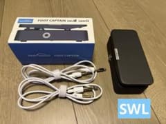 Paint Audio フットキャプテン デュアル出力 エクスプレッションペダル