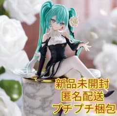初音ミクシリーズ ぬーどるストッパーフィギュア FlowerFairy 白薔薇