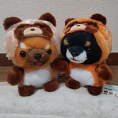 豆しば三兄弟ぽてぐるみタヌキ～豆三郎＆豆ジロー～ 2点セット約