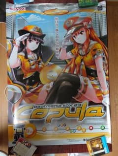 m37115903423_1.jpg?1690877452