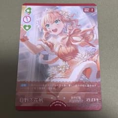 m37133003315_1.jpg?1751581859