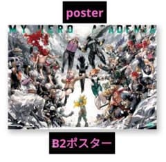 m37372676825_1.jpg?1754855074