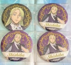 即購入❌『SAKAMOTO DAYS』メディコス 描き下ろし缶バッジ神々廻セット