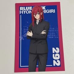 066 千切豹馬 制服 TSUTAYA ポストカード ブルーロック - メルカリ