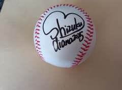 横浜DeNAベイスターズ diana 直筆サインボール 2025 Shizuku - メルカリ