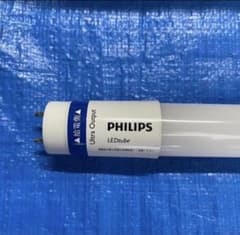 フィリップス直管型LEDランプ40型高輝度3300lm昼白色20本 - メルカリ