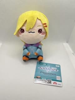 ナムコ限定 グノーシア もちぴこぬいぐるみ セツ - メルカリ