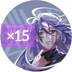 神宮寺寂雷 缶バッジ 5個セット - メルカリ