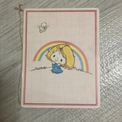 m38969256918_1.jpg?1714693164