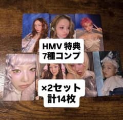 XG 核 the core HMV 特典 トレカ 7種 コンプ ×2 - メルカリ