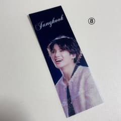 BTS ジョングク jungkook フィルムブックマーク⑧ - メルカリ