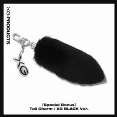 XG テールチャーム 未開封 - メルカリ