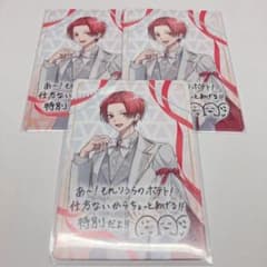 m38136070990_1.jpg?1725109047